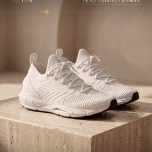 Under Armour HOVR Phantom 2 IntelliKnit